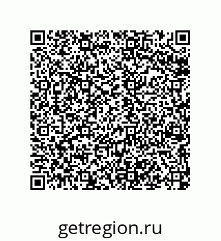 79068973987