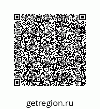 79068973993