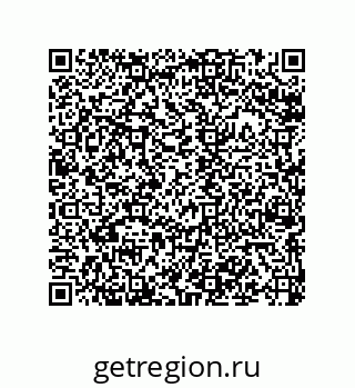 79068974049