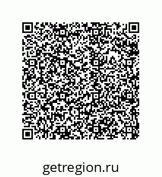 79068974079