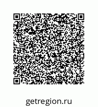 79068974117