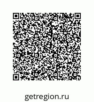 79068974120