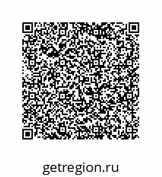 79068974123