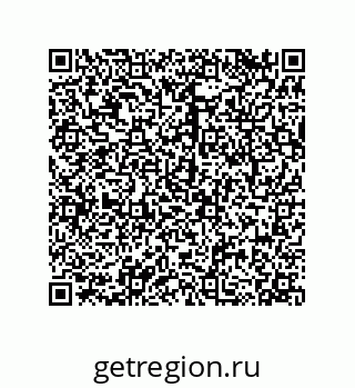 79068974129
