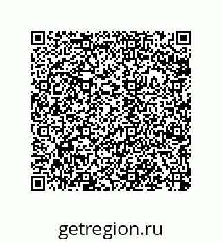 79068974132
