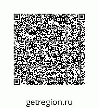 79068974133