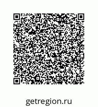 79068974139