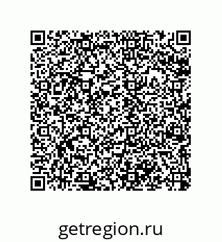 79068974140