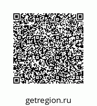 79068974172