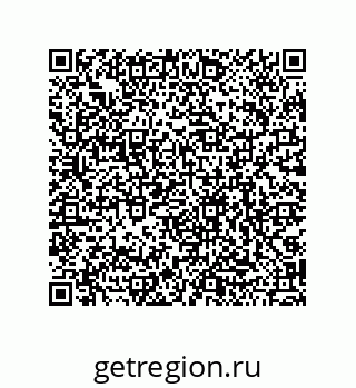 79068974174