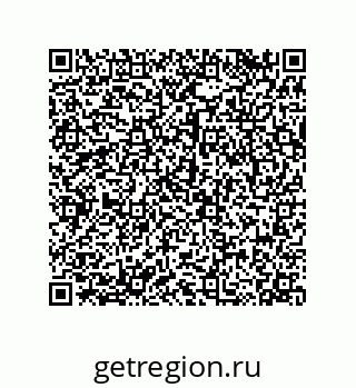 79068974175