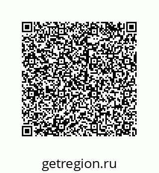 79068974184