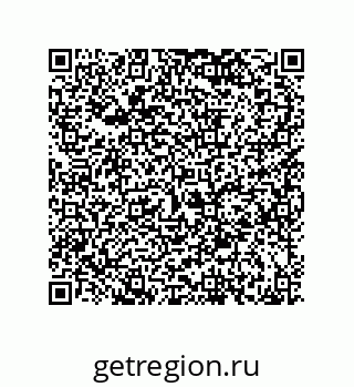 79068974192
