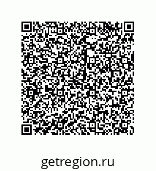 79068974196