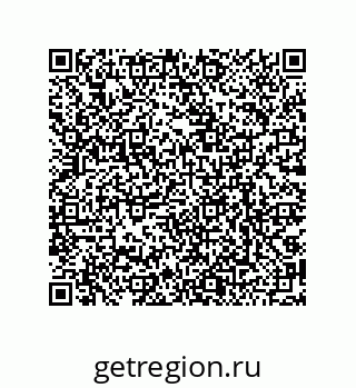 79068974283