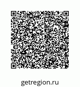 79068974300