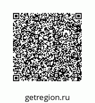 79068974330