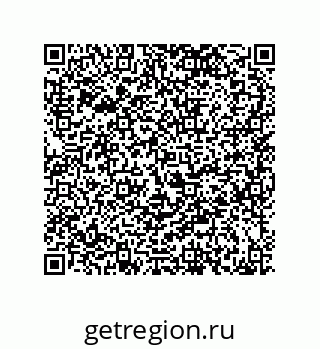 79068974332
