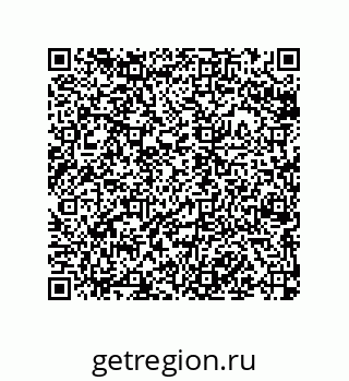 79068974333