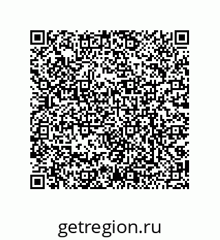 79068974385