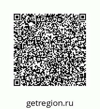 79068974388
