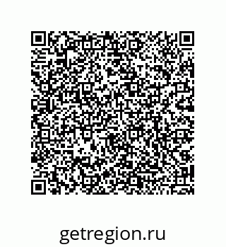 79068974420