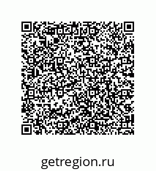 79068974470