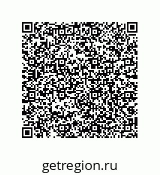 79068974485