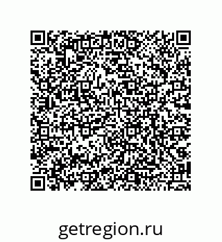 79068974490