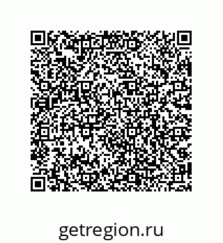 79068974532