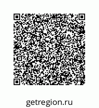 79068974538