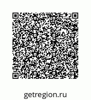 79068974546