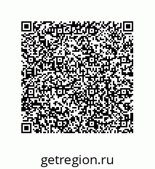 79068974559