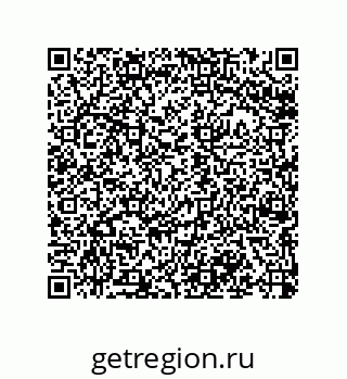 79068974580