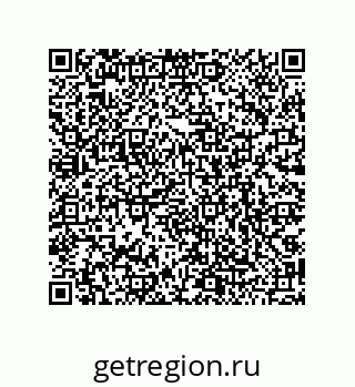 79068974592