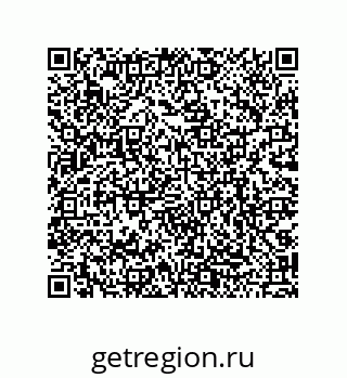 79068974594