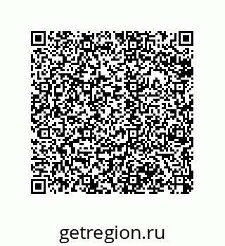 79068974600