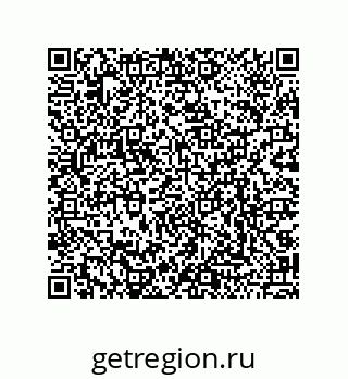 79068974620