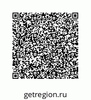 79068974648