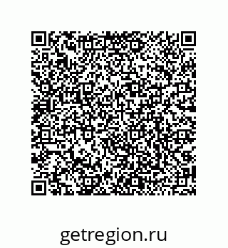 79068974651