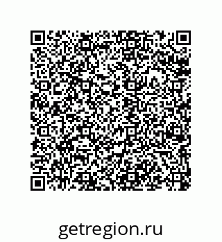 79068974665