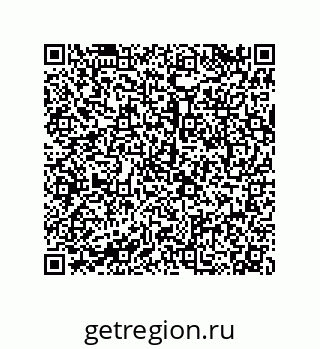 79068974696