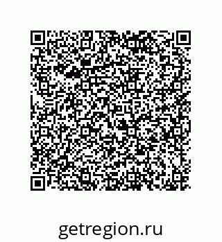 79068974717