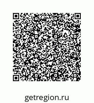 79068974725