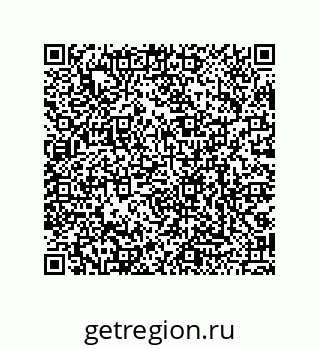79068974730