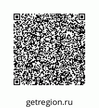 79068974743