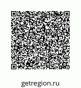 79068974749