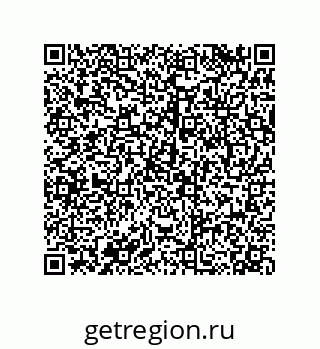 79068974762