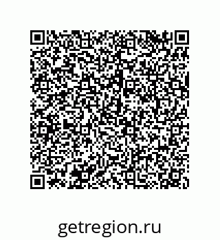 79068974786