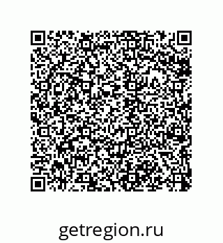 79068974794